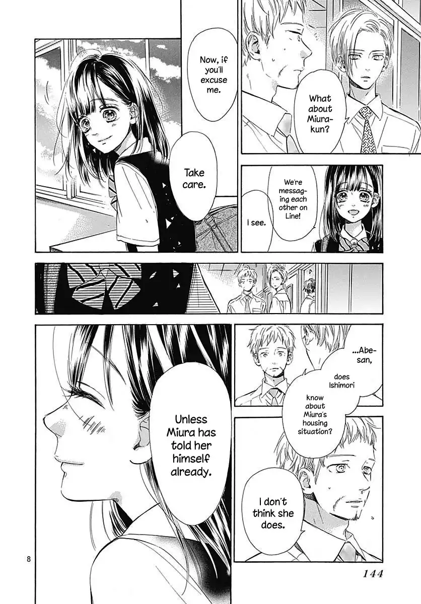 Honey Lemon Soda Chapter 42 11